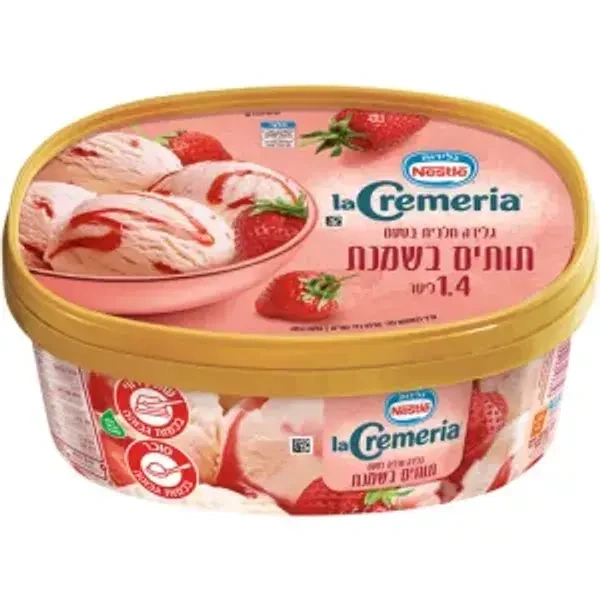 גלידה משפחתית תותים בשמנת – נסטלה