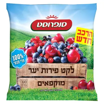 פירות יער קפוא