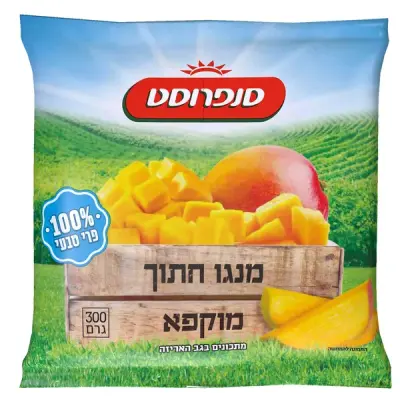 מנגו קפוא