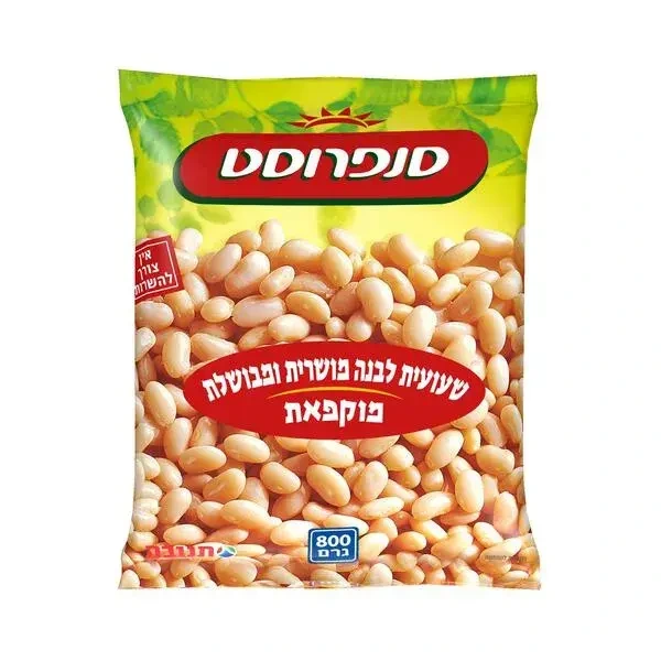שעשועית לבנה תנובה