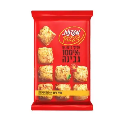 חטיפי פיצה