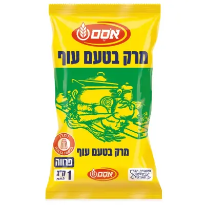 מרק עוף אוסם 1 ק"ג