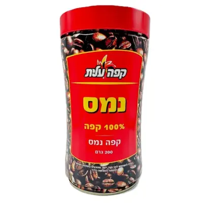 נס קפה עלית גדול