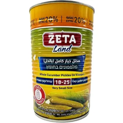 מלפפונים חומץ קטן מאוד
