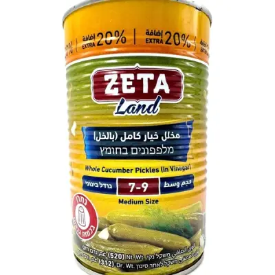 מלפפונים חומץ בינוני