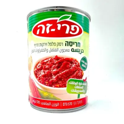 חריסה פרי זה