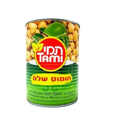 חומוס תמי
