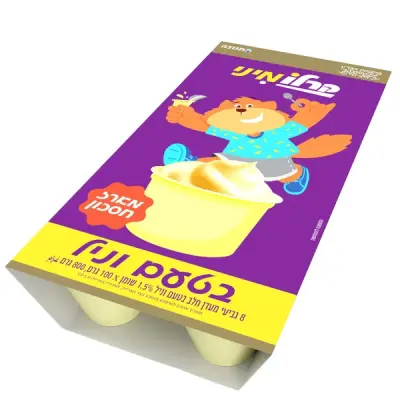 דני ןניל מיני חבילה 8 יחידות