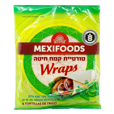 טורטיה