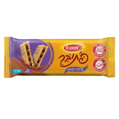 פתי בר במילוי שוקו