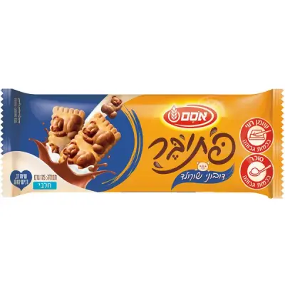 פתי בר דובוני שוקולד