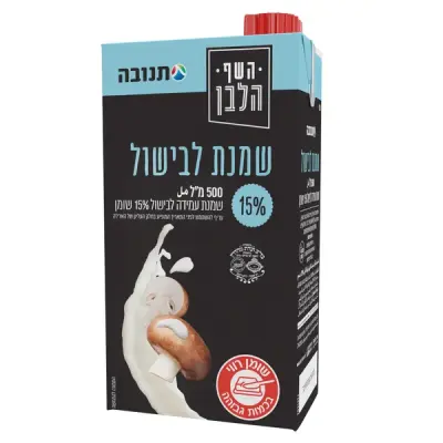 שמנת לבישול תנובה גדול