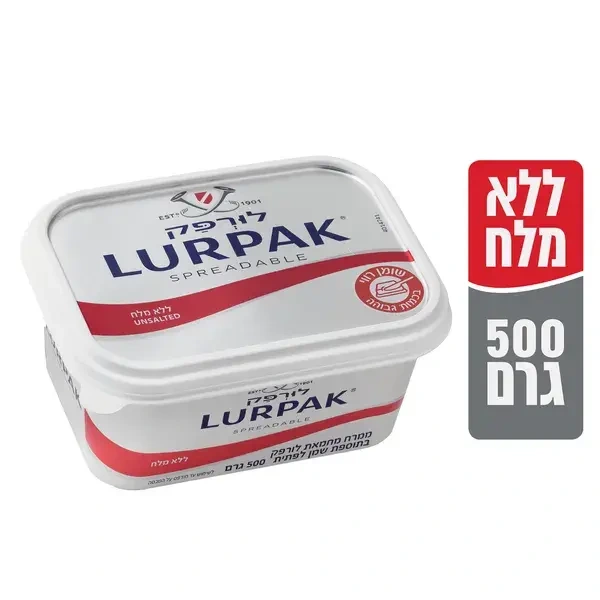 חמאה לורפק