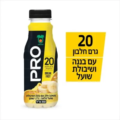 פרו בננה שיבולת שועל