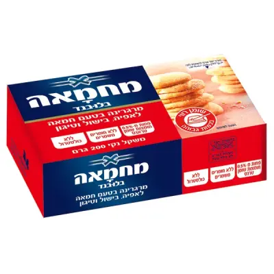 מרגרינה