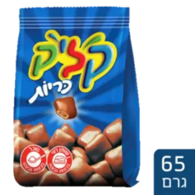 קליק כריות