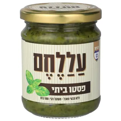 פסטו