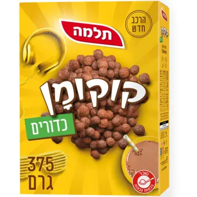 קוקומן כדורים