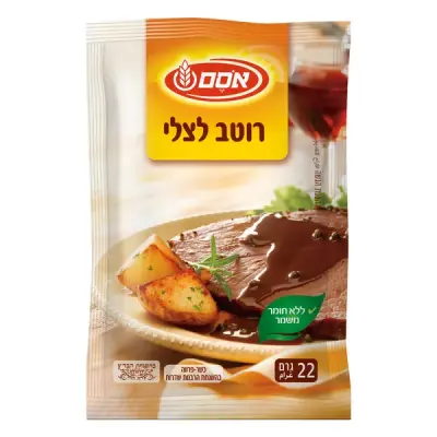 רוטב צלי אוסם