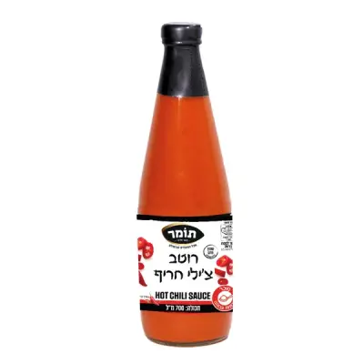 רוטב צילי חריף תומר