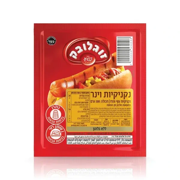 נקנקיות וינר