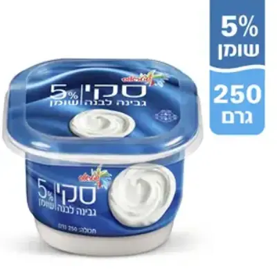 גבינה לבנה 5% שומן
