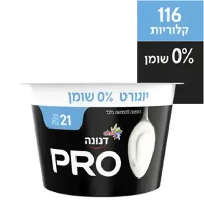 יוגורט פרו חלבון לבן 0% שומן