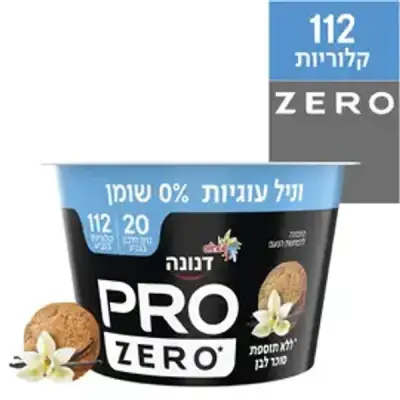 יוגורט פרו חלבון וניל עוגיות לת"ס 0% שומן