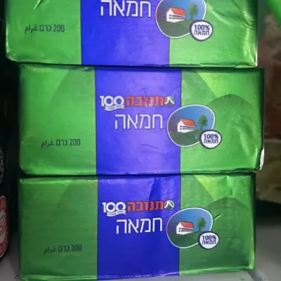 زبدة