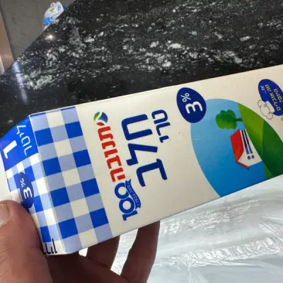 חלב