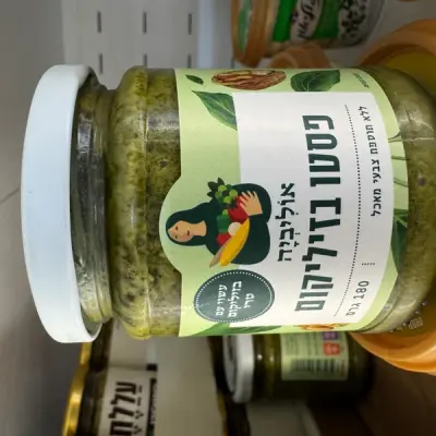 פסטו
