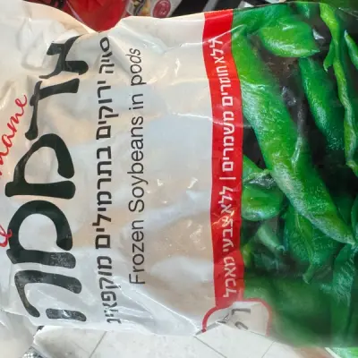 אדממה