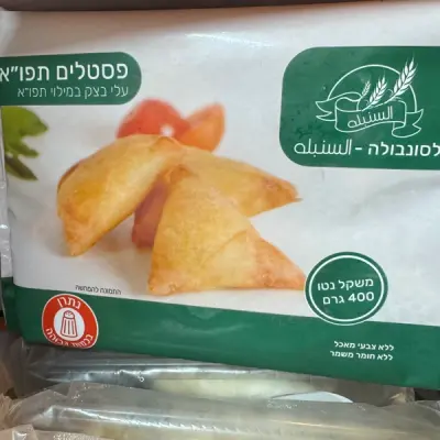 פסטלים