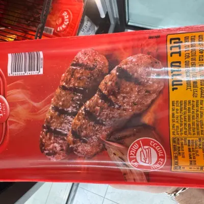 كباب