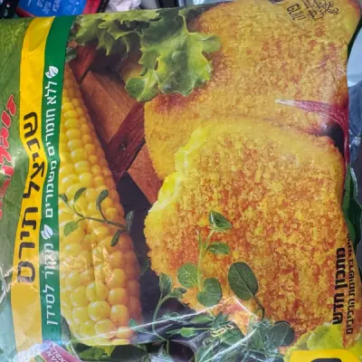 שניצל תירס