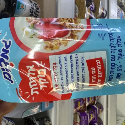 גמדים