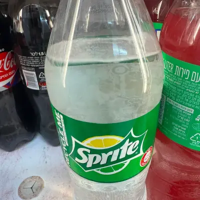 سبرايت كبير