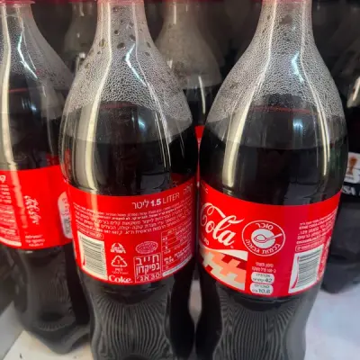 كوكا كولا كبير