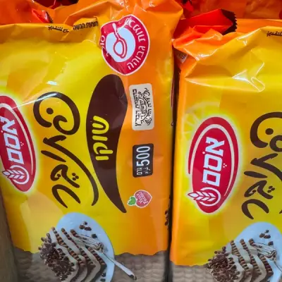 كعك