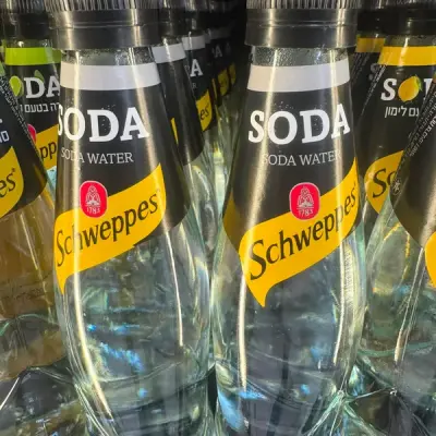 سودا شوبس