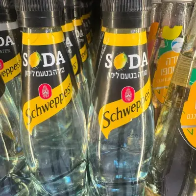 سودا لمون شوبس