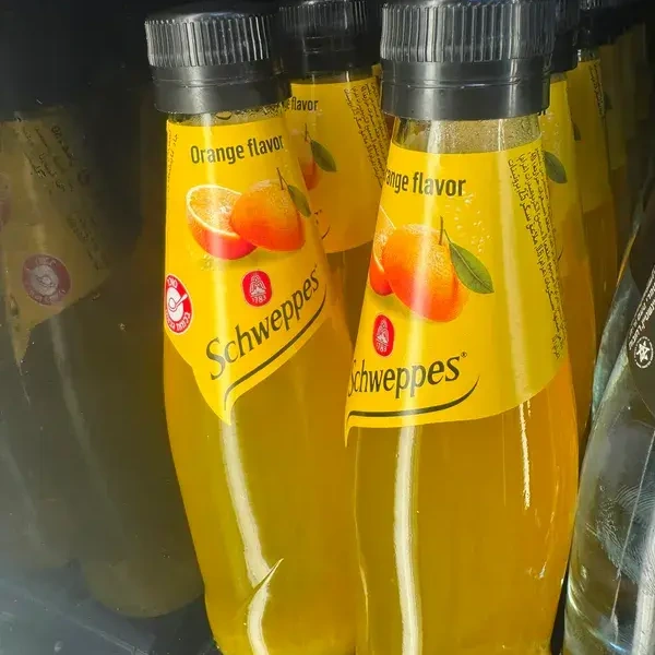شوبس برتقال