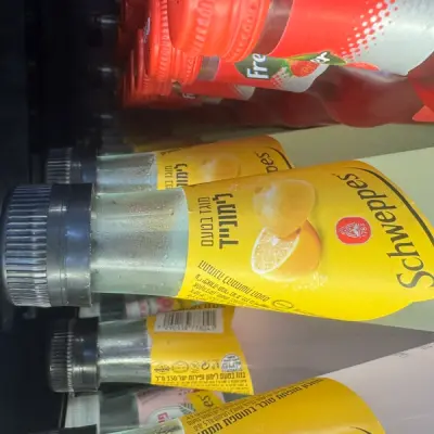 لمون
