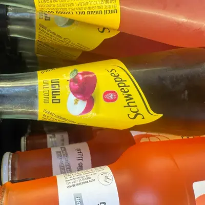 تفاح