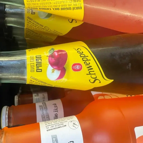 تفاح