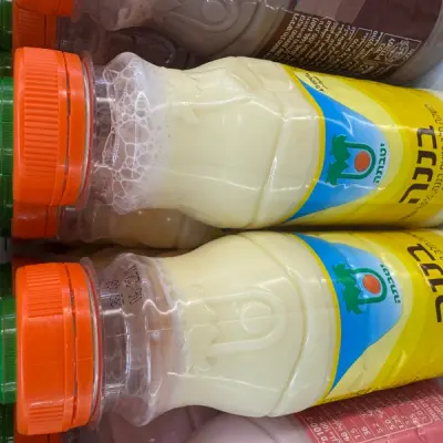 شوكو موز