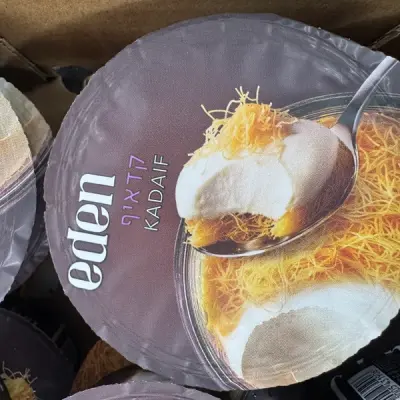 كنافة باردة