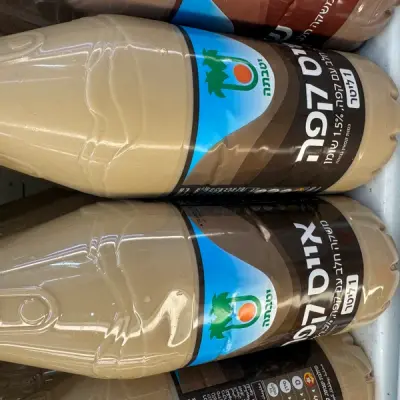 איס קפה