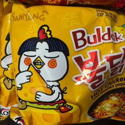 كوري
