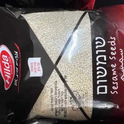 سمسم ابيض